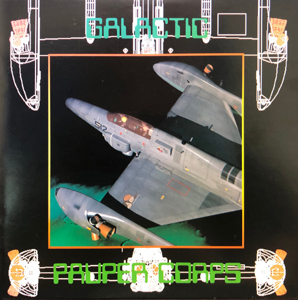 Galactic Pauper Corps = 銀河乞食軍団