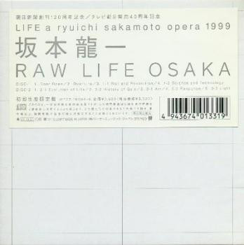 Raw Life Osaka