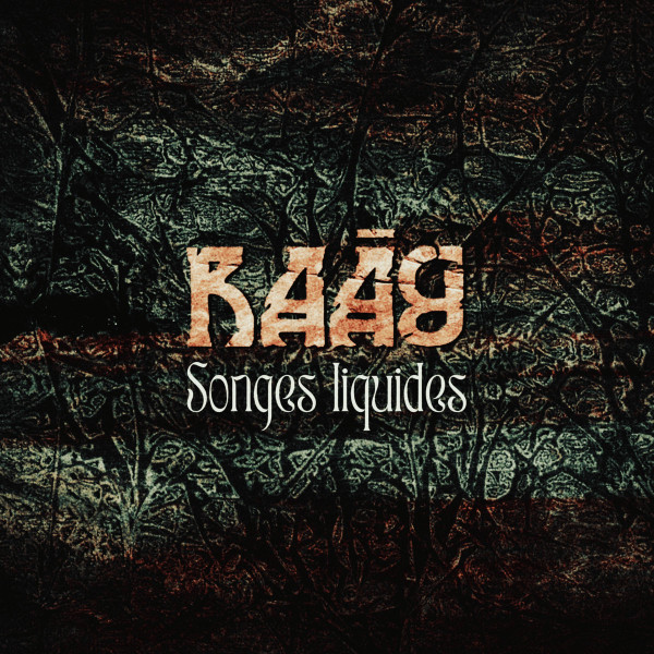 Songes Liquides