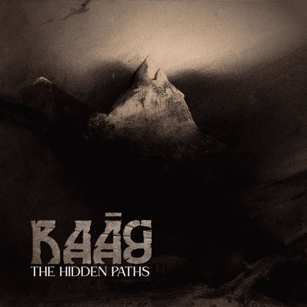 The Hidden Paths