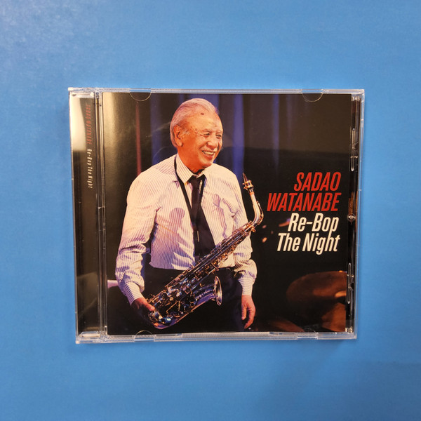 Re-Bop The Night