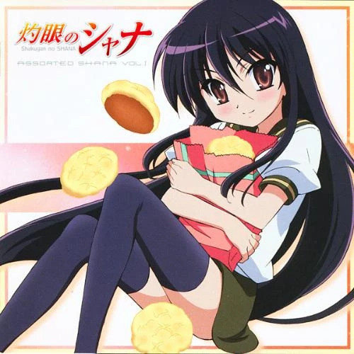 灼眼のシャナ Assorted Shana Vol. I = Shakugan No Shana Assorted Shana Vol. I