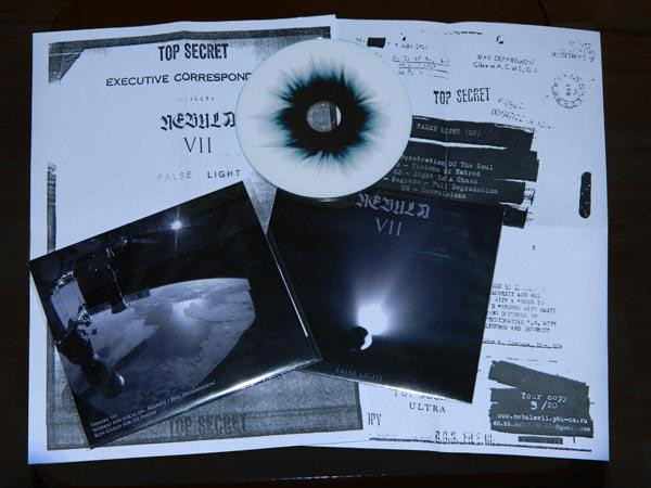 False Light
