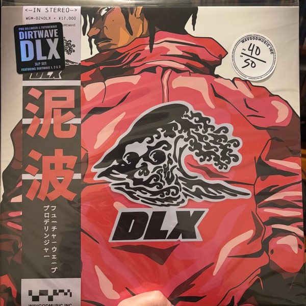 Dirtwave DLX