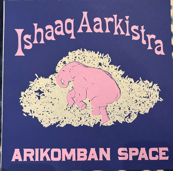 Arikomban Space