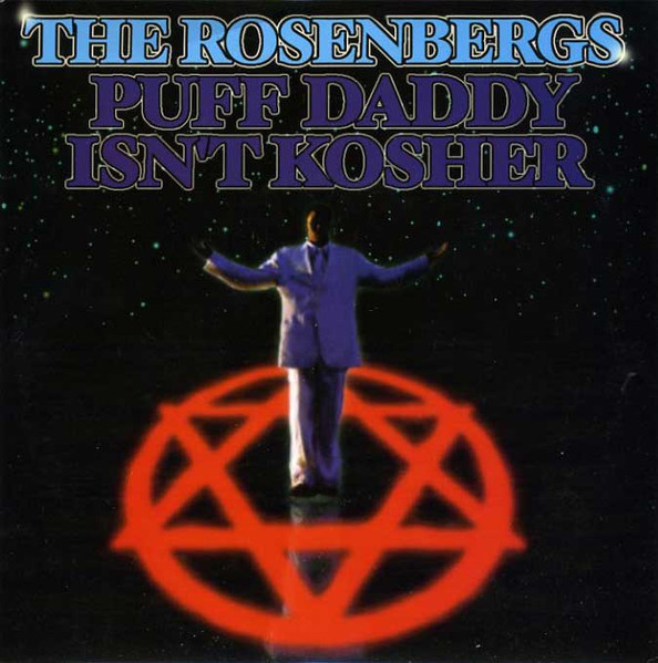 Puff Daddy Isn't Kosher