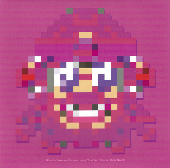 Illmatic Envelope Swamp Happy Together Original Soundtrack = イルベロスウォンプ ハッピートゥギャザー オリジナル サウンドトラック