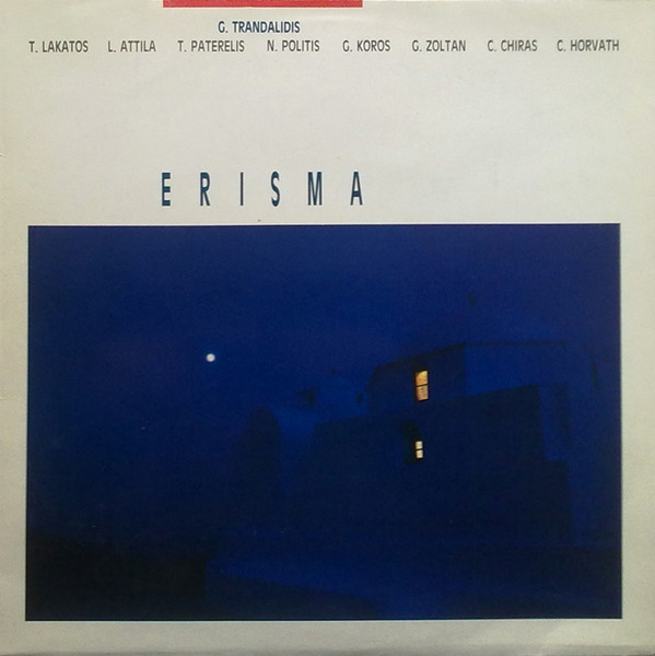 Erisma