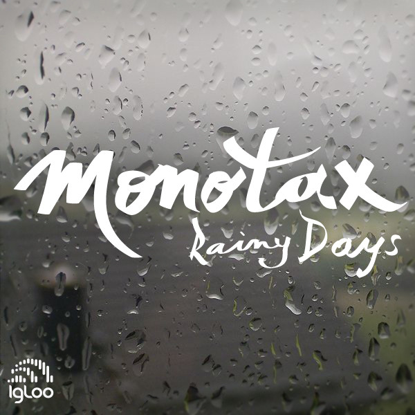 Rainy Days EP