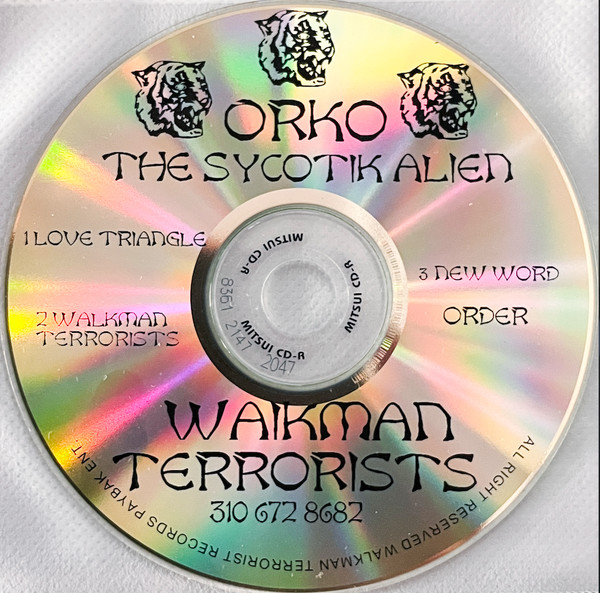 Walkman Terrorists