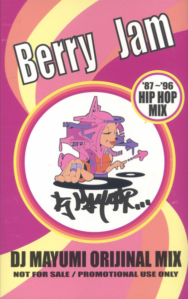 Berry Jam