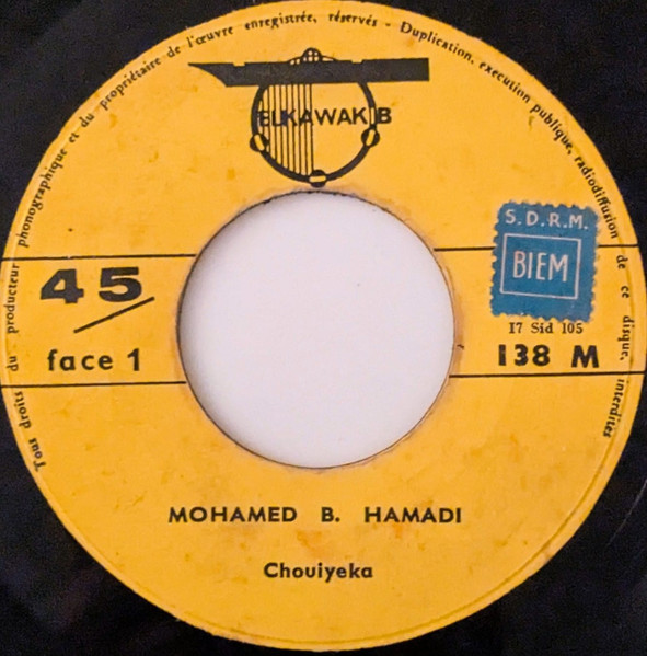 Chouiyeka / Yah Liya