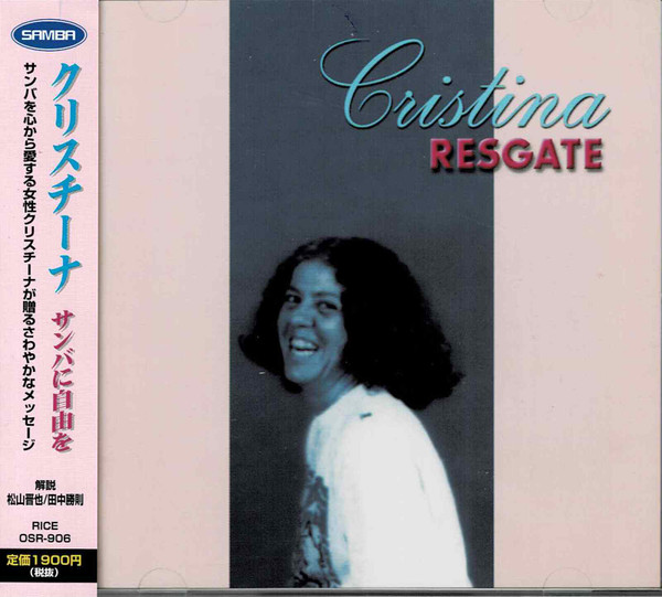 Resgate = サンバに自由を
