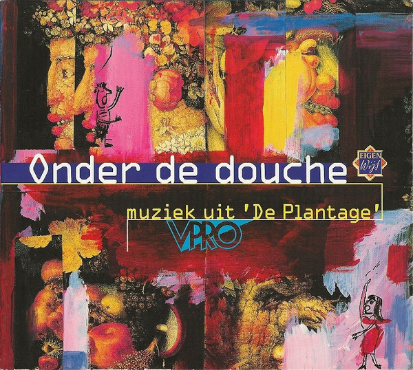 Onder De Douche (Muziek Uit 'De Plantage')