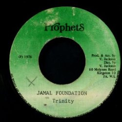 Jamal Foundation