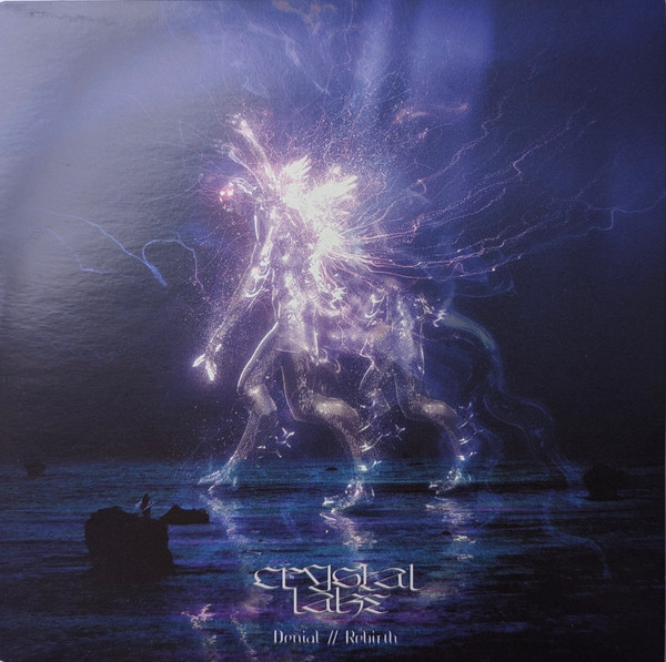 Denial / Rebirth