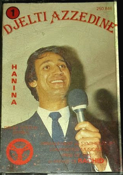 Hanina