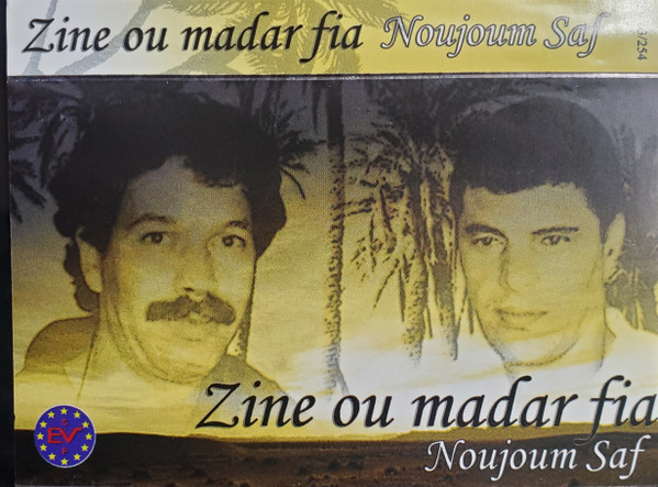 Zine Ou Madar Fia