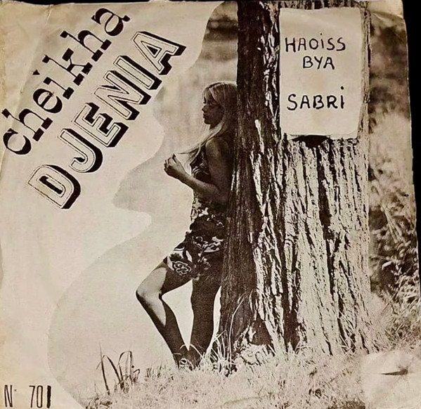 Haoiss Bya / Sabri