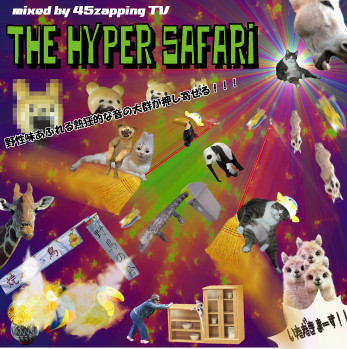 The Hyper Safari