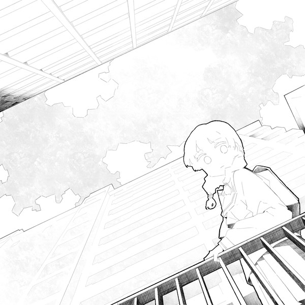Sorahe (空へ)