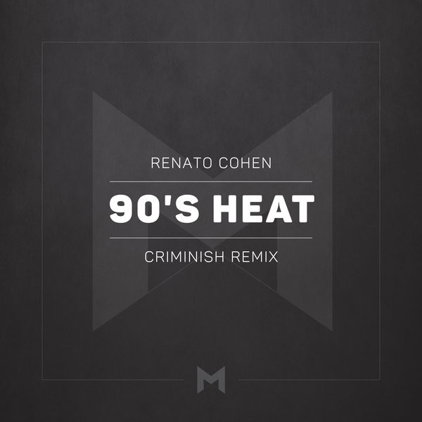 90's Heat