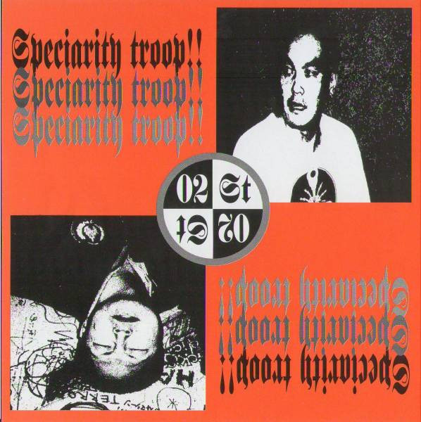Speciarity Troop