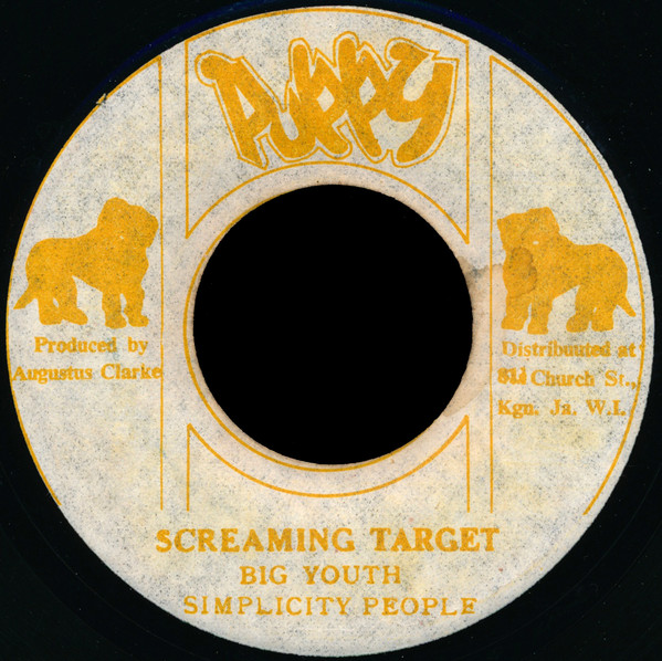 Screaming Target / Concrete Jungle