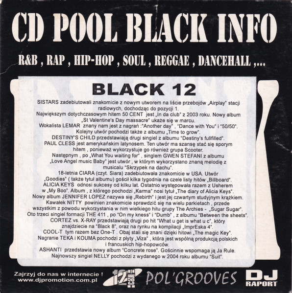 CD Pool Black 12