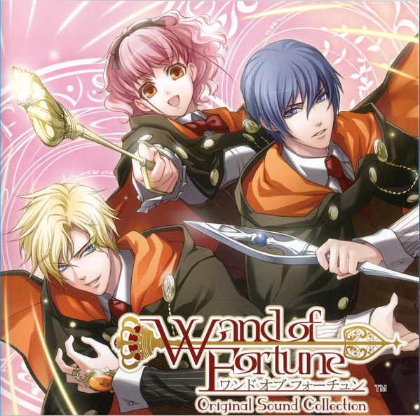 ワンド オブ フォーチュン オリジナルサウンドコレクション = Wand Of Fortune Original Sound Collection