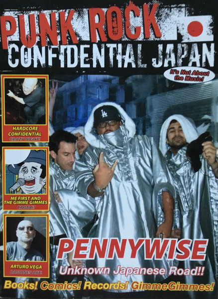 Punk Rock Confidential Japan Vol.4