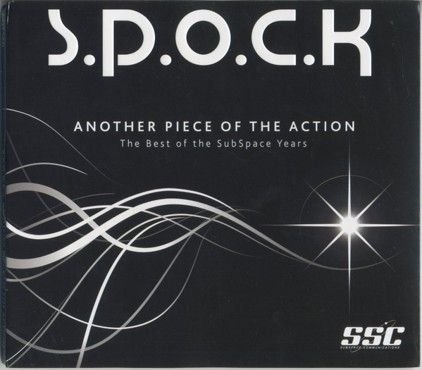 Another Piece Of The Action (The Best Of The SubSpace Years)