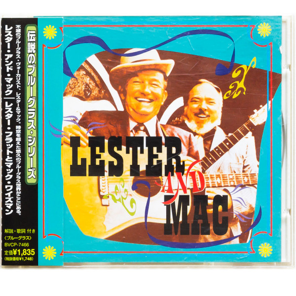 Lester'n'mac