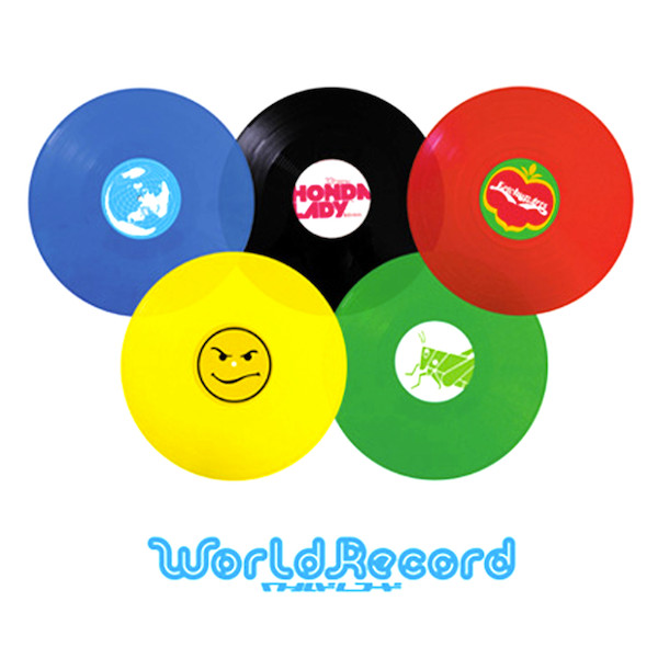 World Record