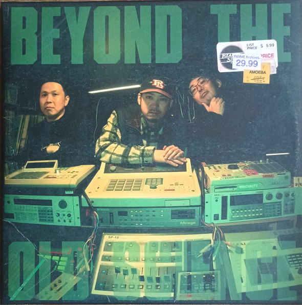 Beyond The Old Science (Fully Paranoid Edition)