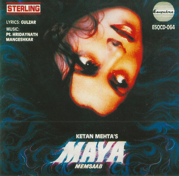 Maya Memsaab