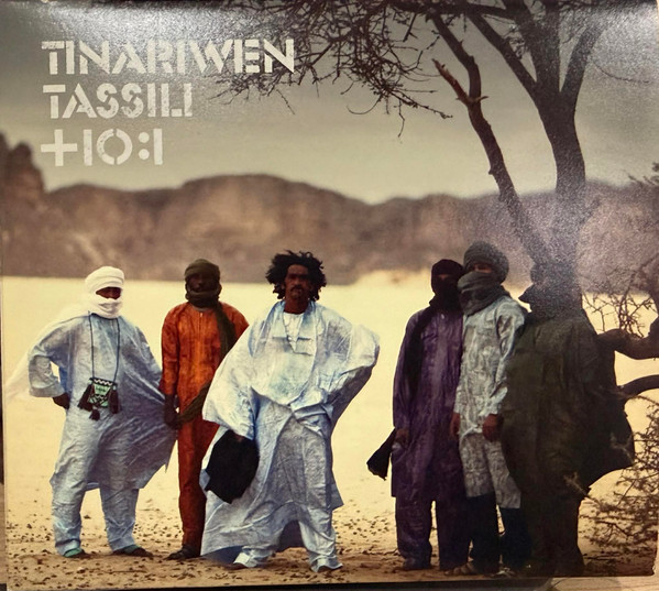 Tassili