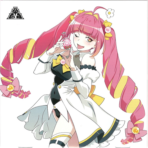 Eau De Parfum ~Extended Play~