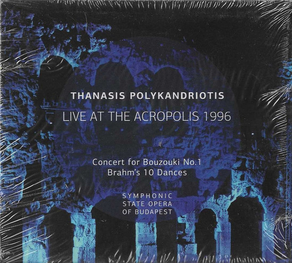Live At The Acropolis 1996