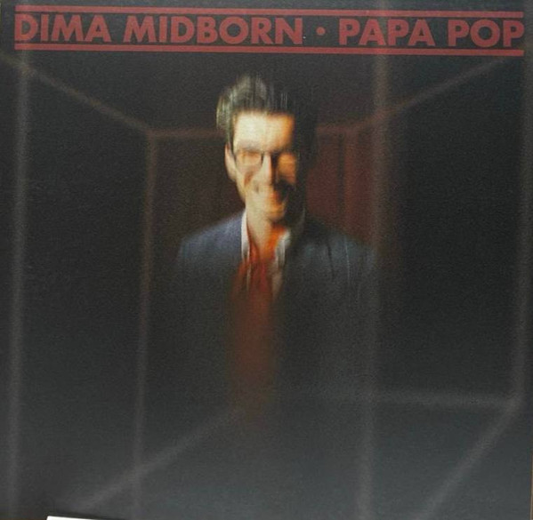 Papa Pop