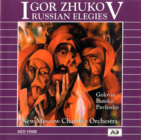Russian Elegies