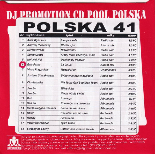 CD Pool Polska 41