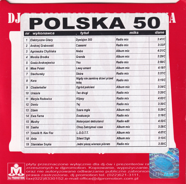 CD Pool Polska 50
