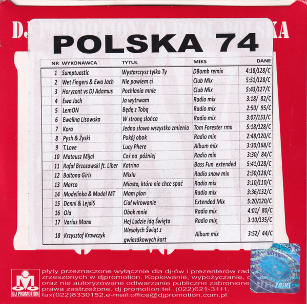 CD Pool Polska 74