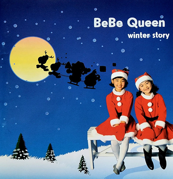 Winter Story