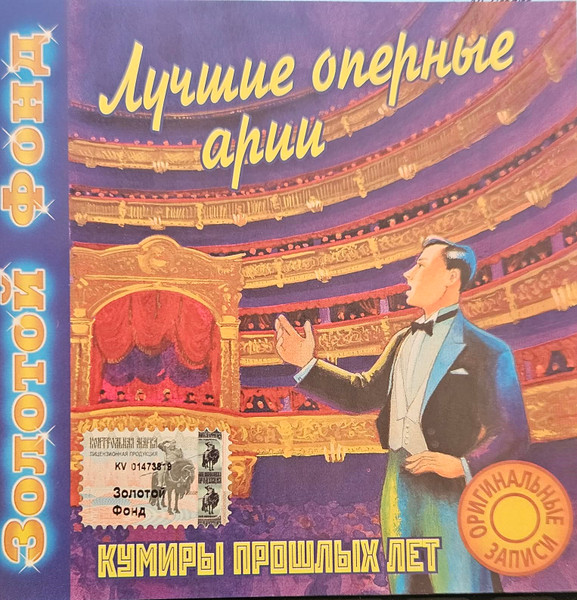Unknown Title