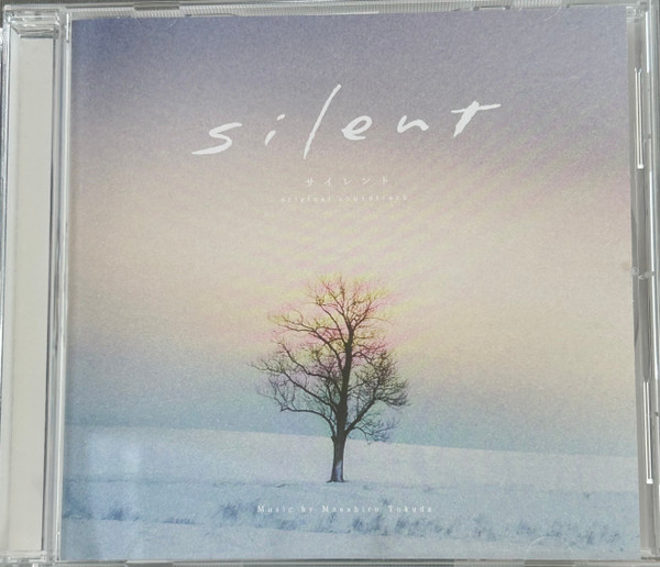 Silent Original Soundtrack