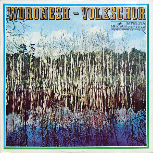 Der Staatliche Woronesher Russische Volkschor Singt