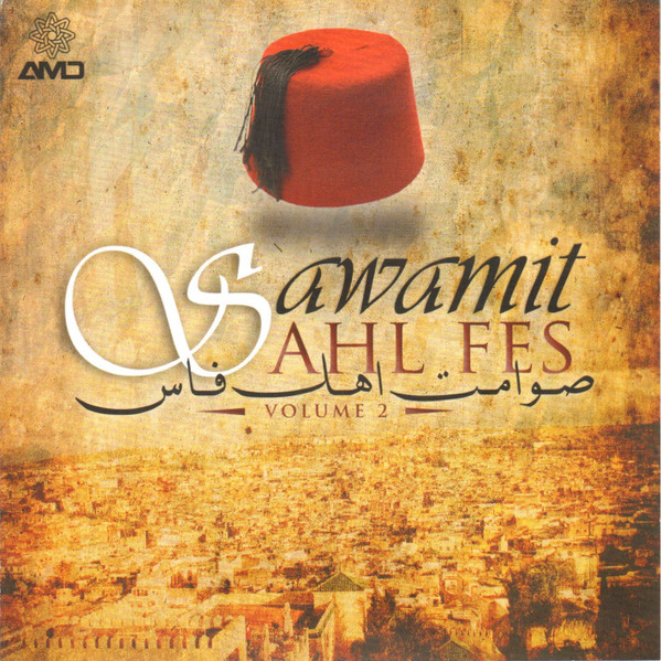 Sawamit AHL FES Volume 2