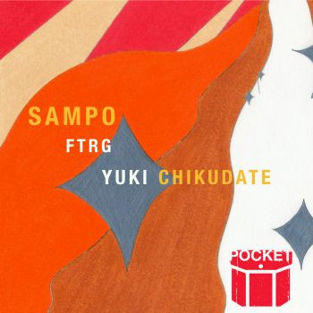 Sampo